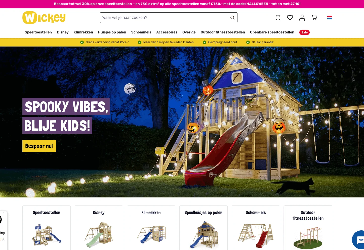 Screenshot van Wickey